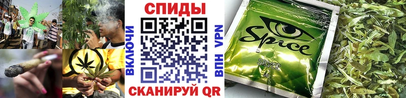 Купить  Гвардейск  БУТИРАТ жидкий экстази 