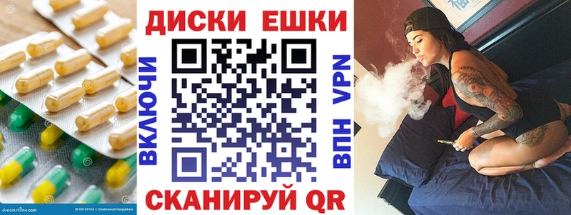 Купить где Гвардейск ЭКСТАЗИ Punisher