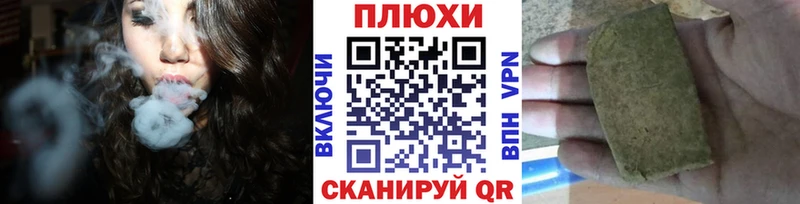 ГАШИШ Изолятор  Купить где  Гвардейск 