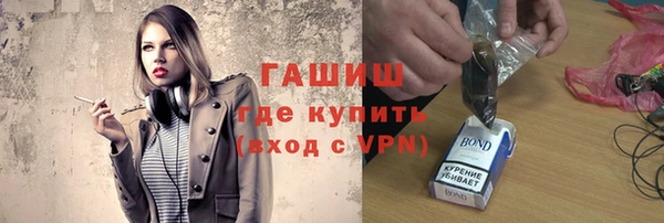 марки nbome Карпинск