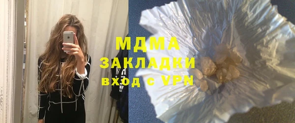 марки nbome Карпинск