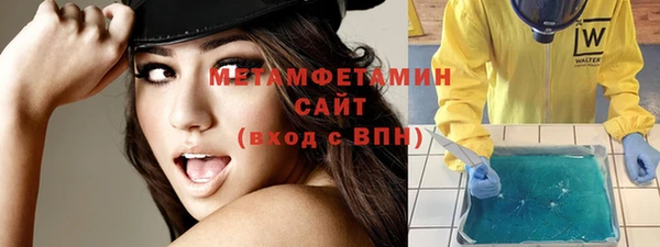 стаф Касимов