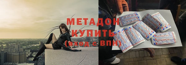 стаф Касимов