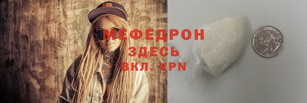 марки nbome Карпинск