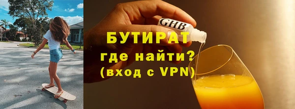 стаф Касимов