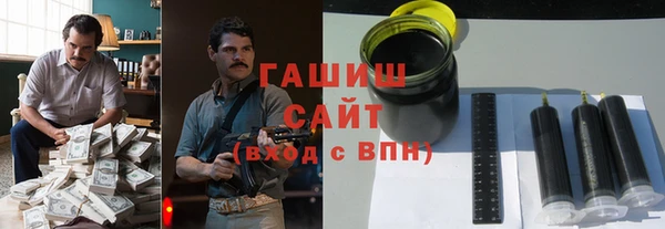 первитин Карталы