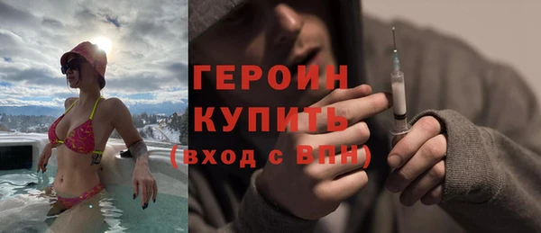 первитин Карталы