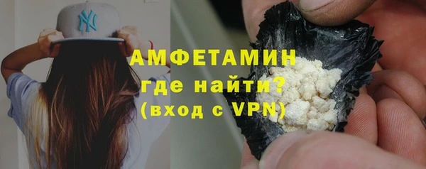 марки nbome Карпинск