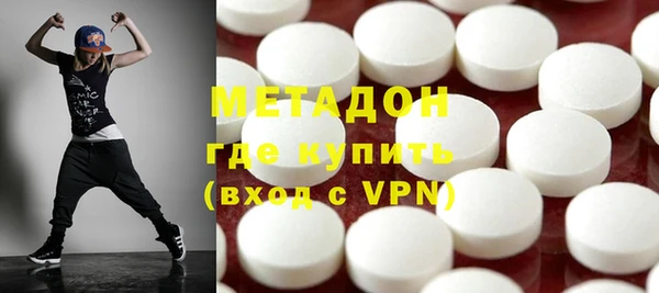 стаф Касимов