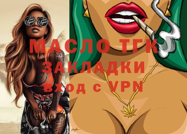 марки nbome Карпинск