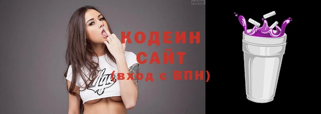 марки nbome Карпинск