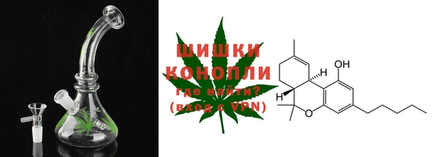 первитин Карталы