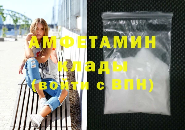 марки nbome Карпинск