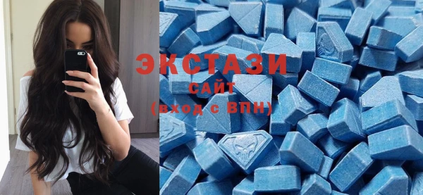 марки nbome Карпинск