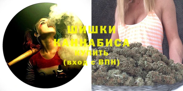 марки nbome Карпинск