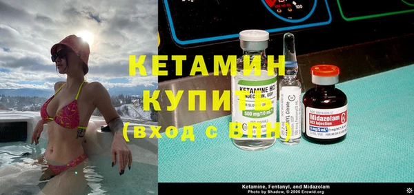 первитин Карталы