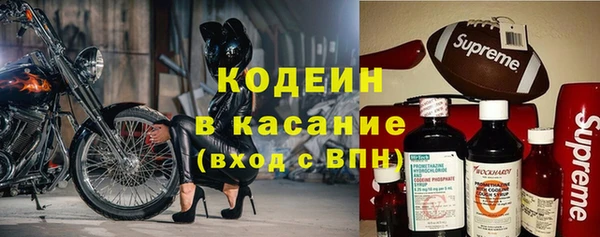марки nbome Карпинск