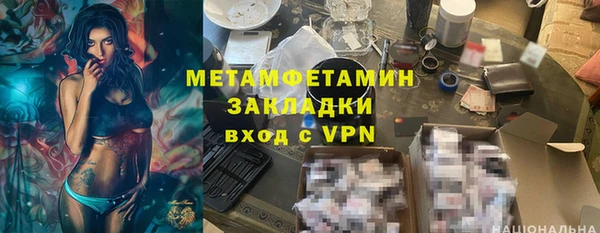 марки nbome Карпинск