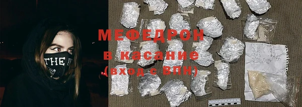 стаф Касимов
