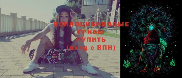 первитин Карталы