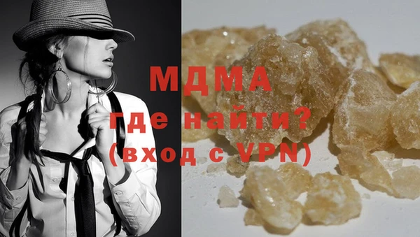 марки nbome Карпинск