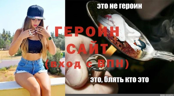 марки nbome Карпинск