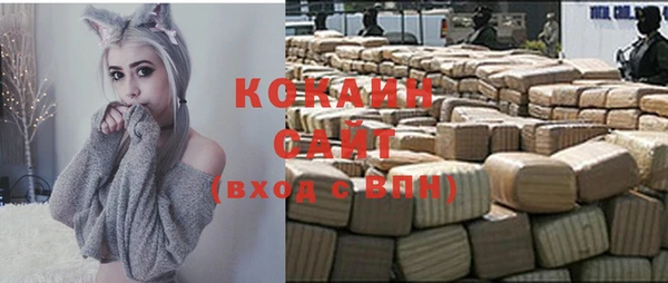 марки nbome Карпинск