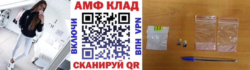Купить закладки  Гвардейск  Первитин кристалл 